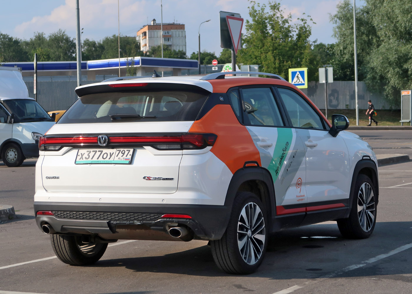 Москва, Changan CS35 № Х 377 ОУ 797