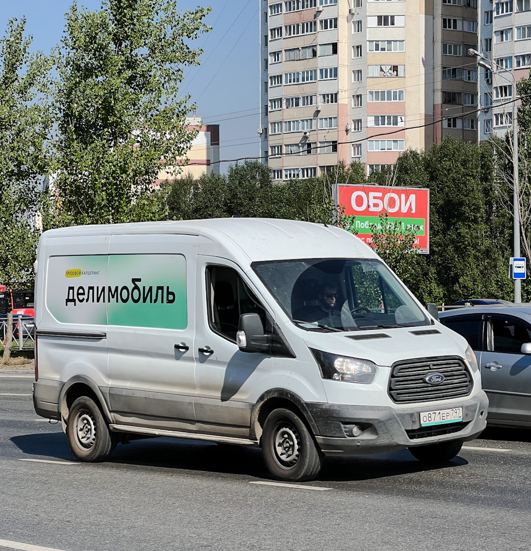 Казань, Ford Transit № О 871 ЕР 797