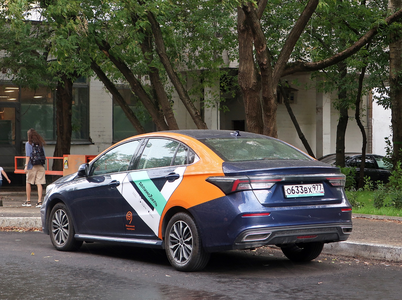 Москва, Omoda S5 № О 633 ВХ 977
