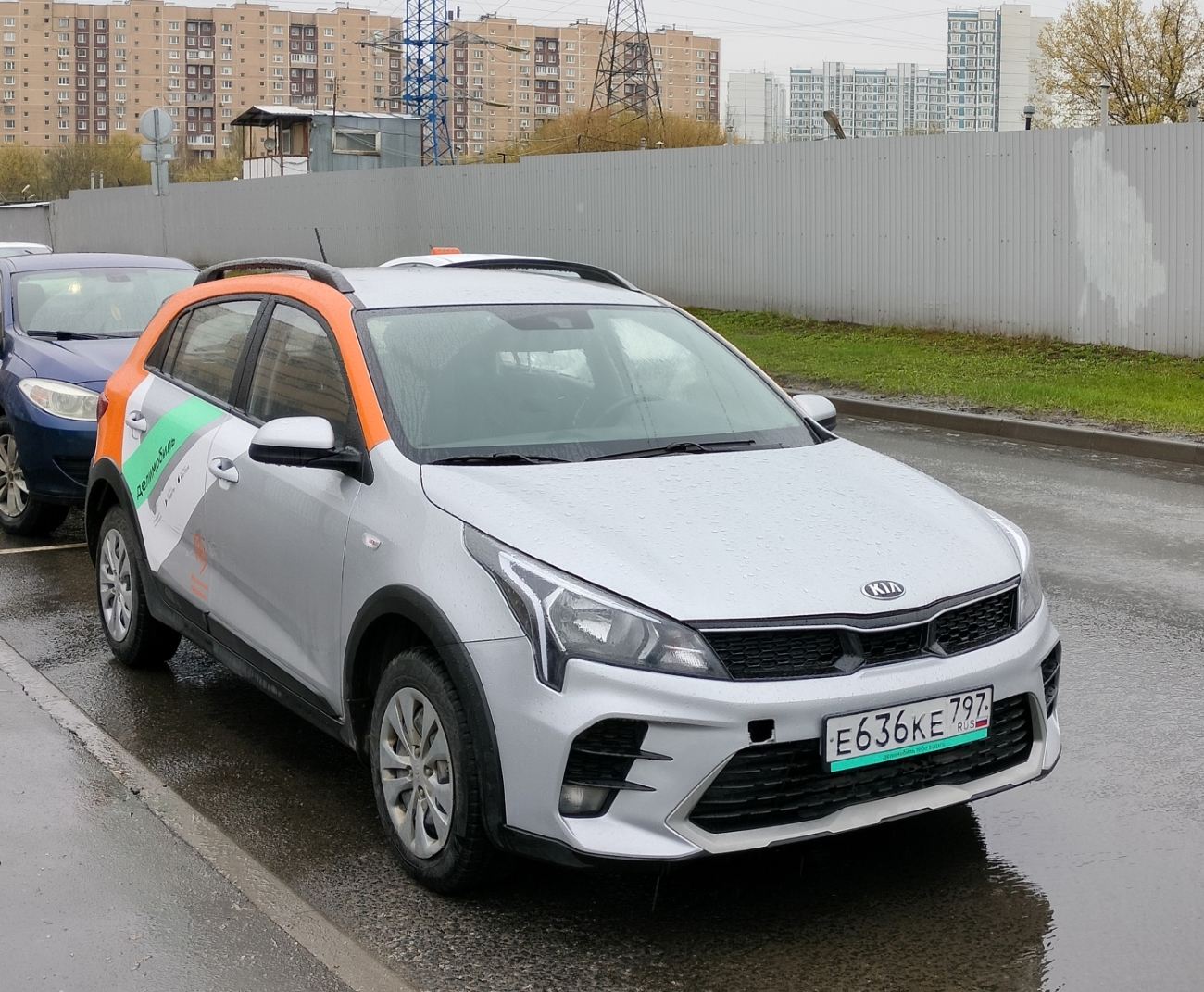 Москва, KIA Rio № Е 636 КЕ 797