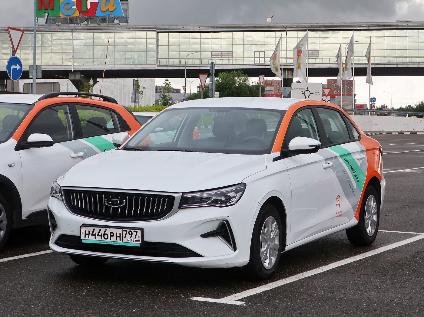 Москва, Geely Emgrand № Н 446 РН 797