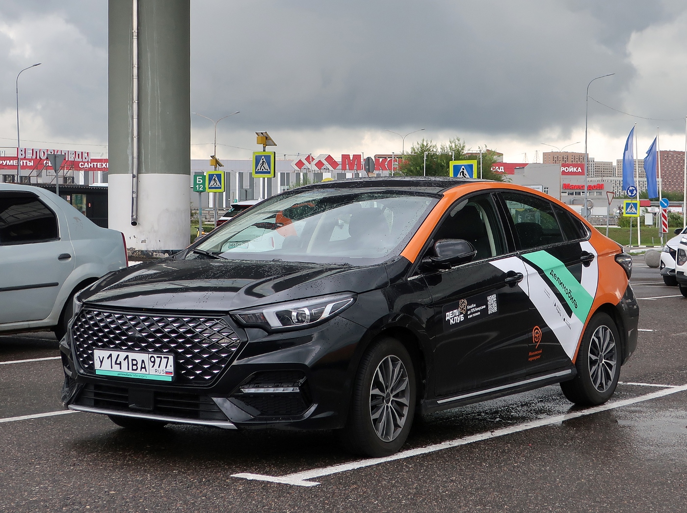 Москва, Omoda S5 № У 141 ВА 977