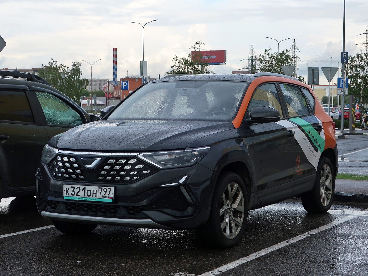 Москва, Jetta VS5 № К 321 ОН 797