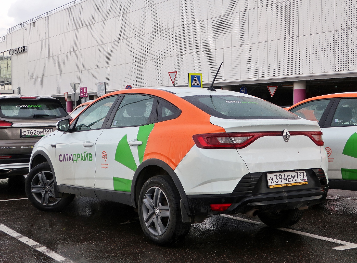 Москва, Renault Arkana № Х 394 ЕМ 797