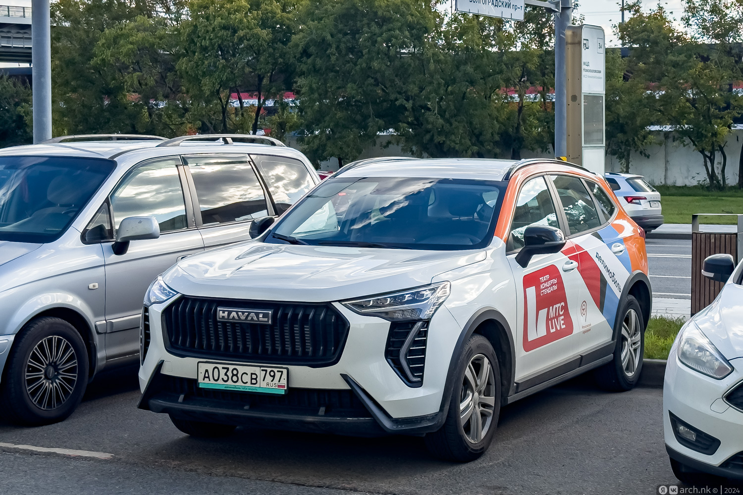 Москва, Haval Jolion № А 038 СВ 797
