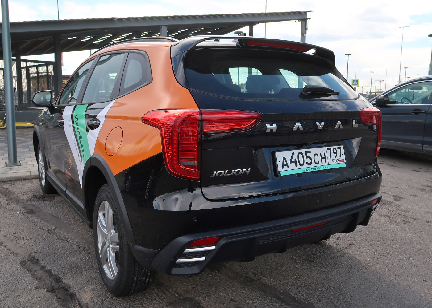 Москва, Haval Jolion № А 405 СН 797