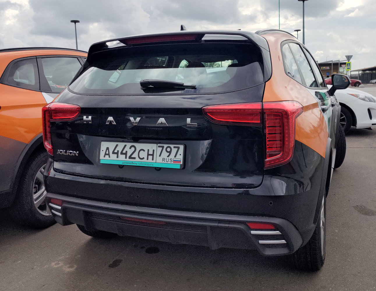 Москва, Haval Jolion № А 442 СН 797