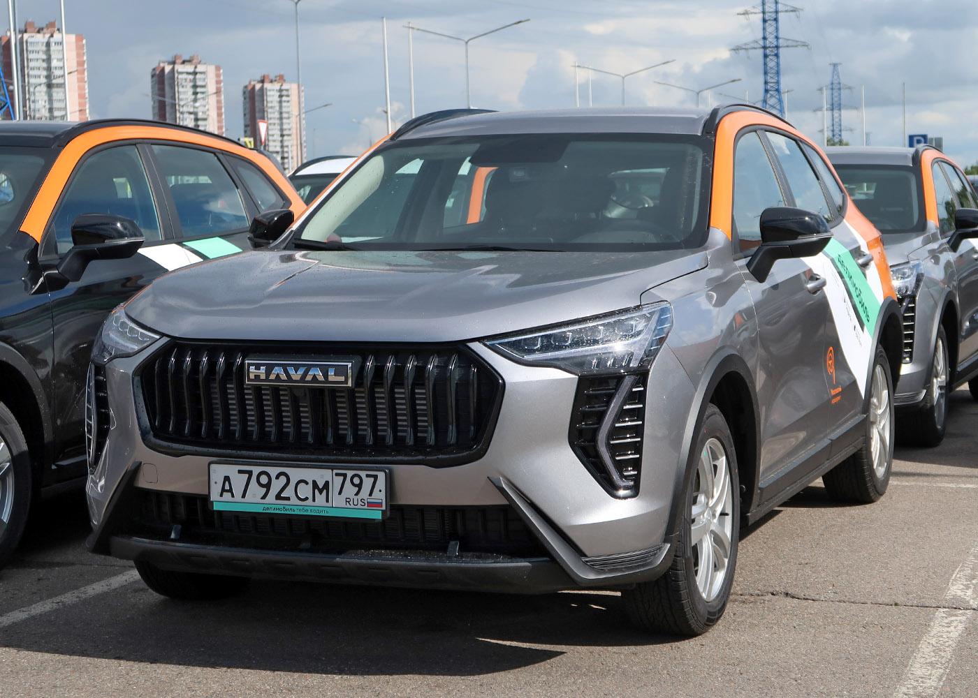 Москва, Haval Jolion № А 792 СМ 797