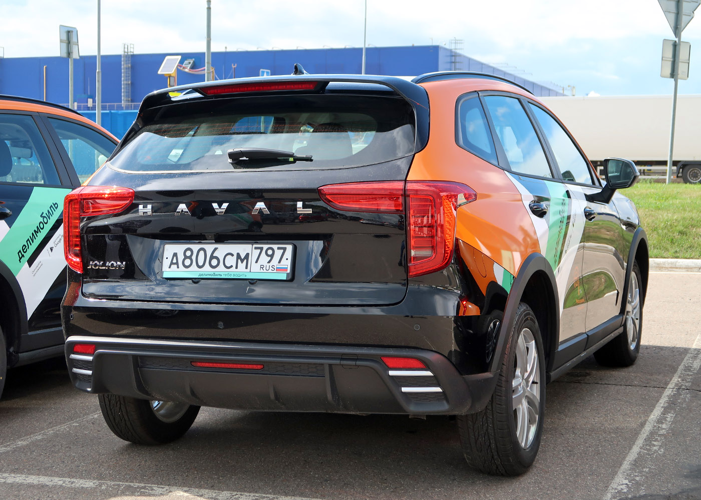 Москва, Haval Jolion № А 806 СМ 797