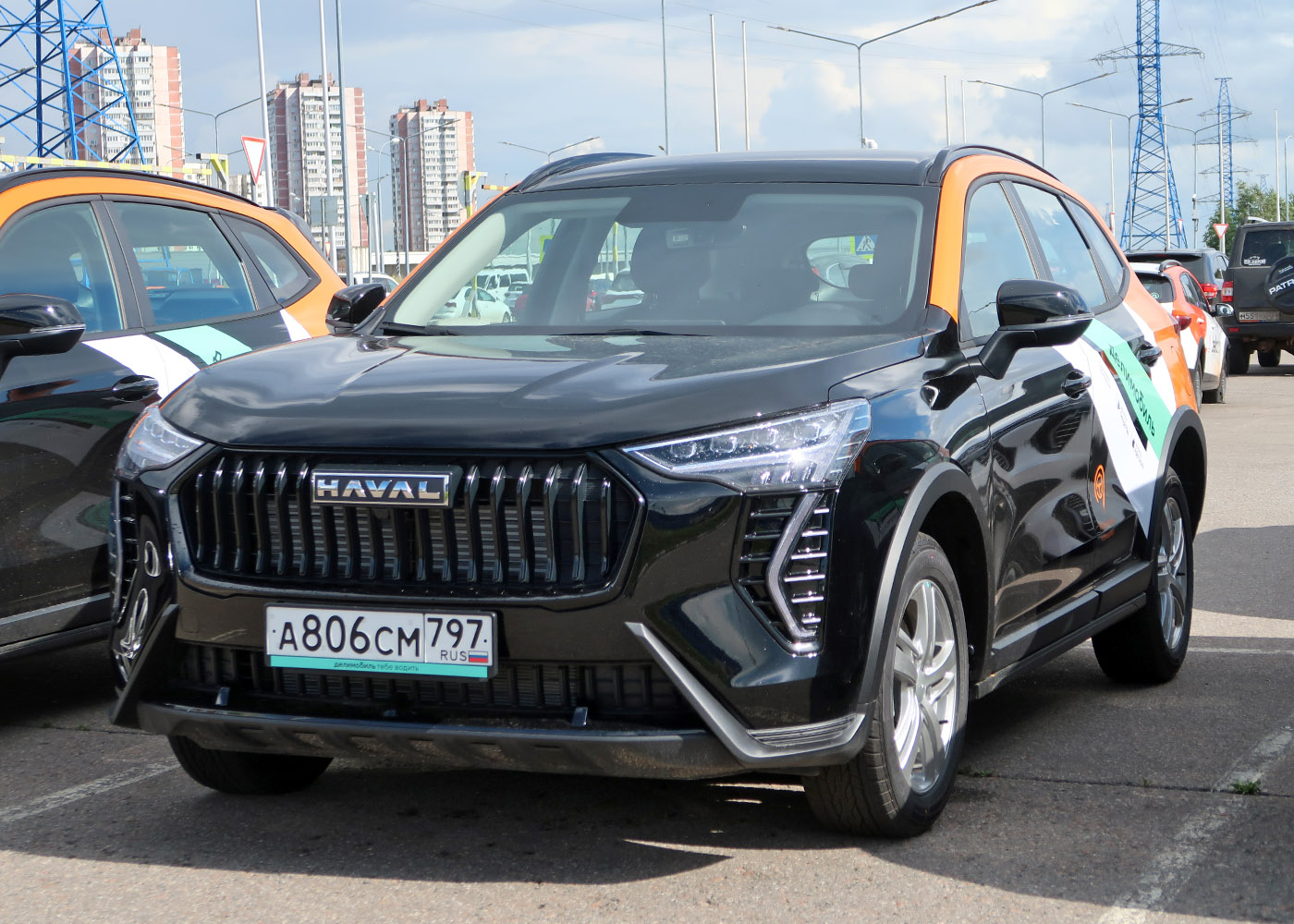 Москва, Haval Jolion № А 806 СМ 797