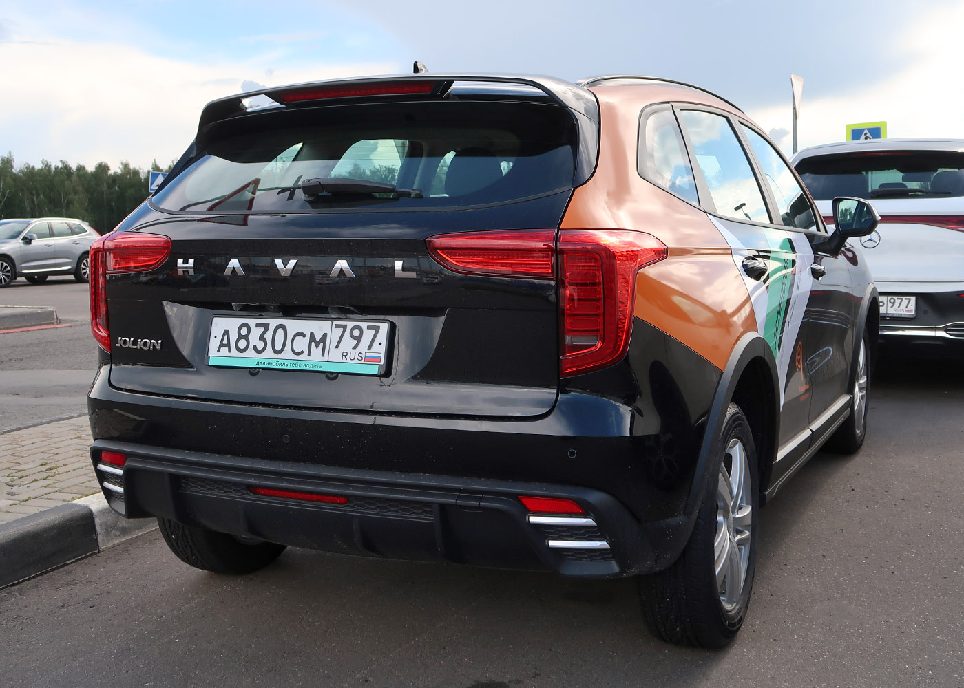 Москва, Haval Jolion № А 830 СМ 797
