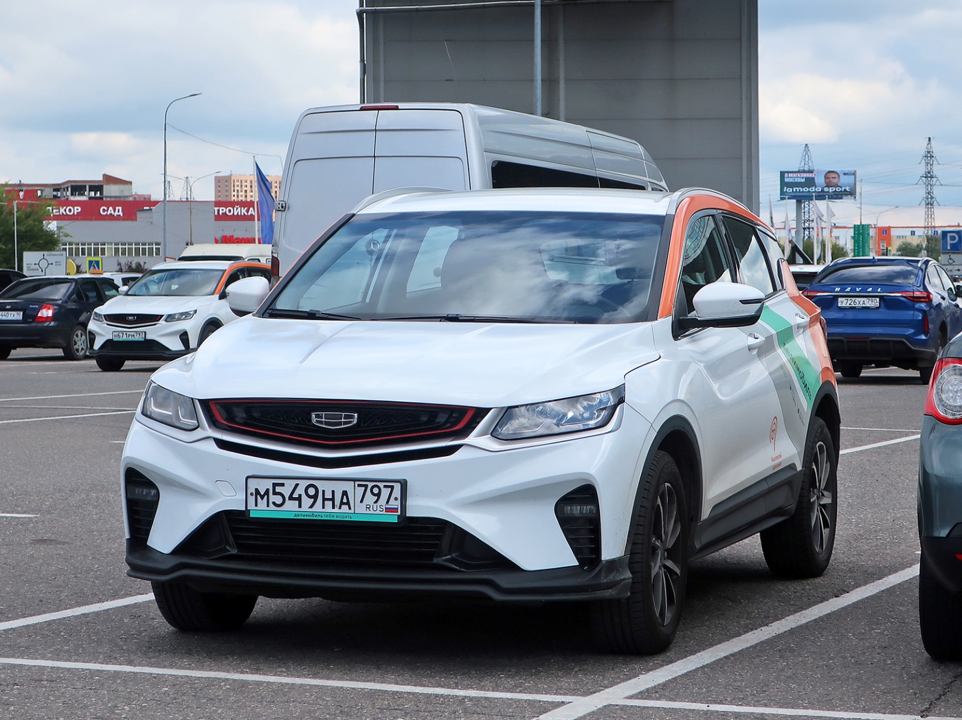 Москва, Geely Coolray № М 549 НА 797