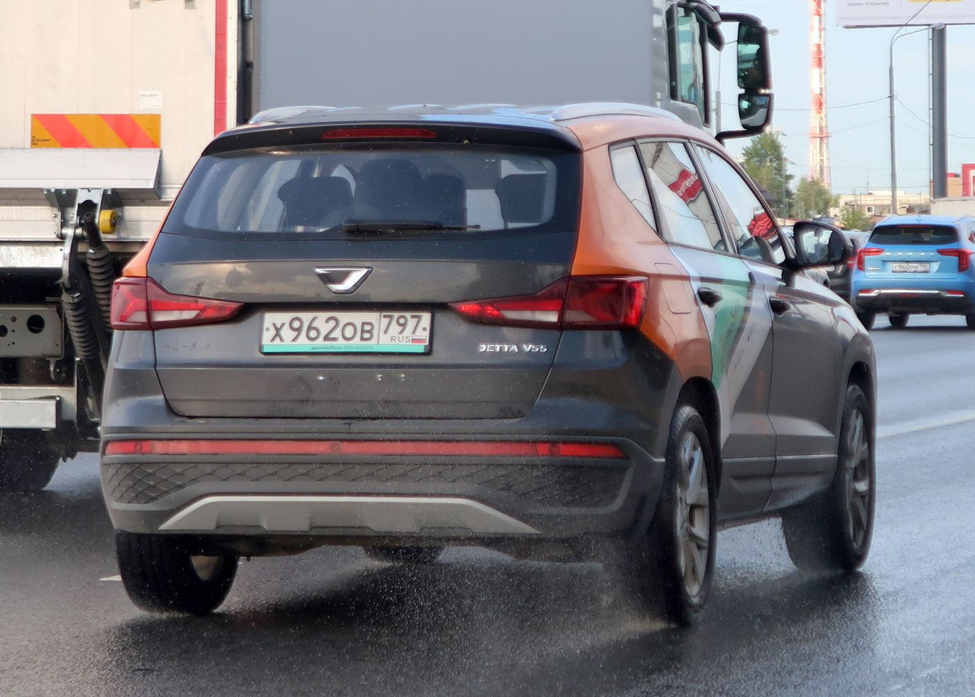 Москва, Jetta VS5 № Х 962 ОВ 797