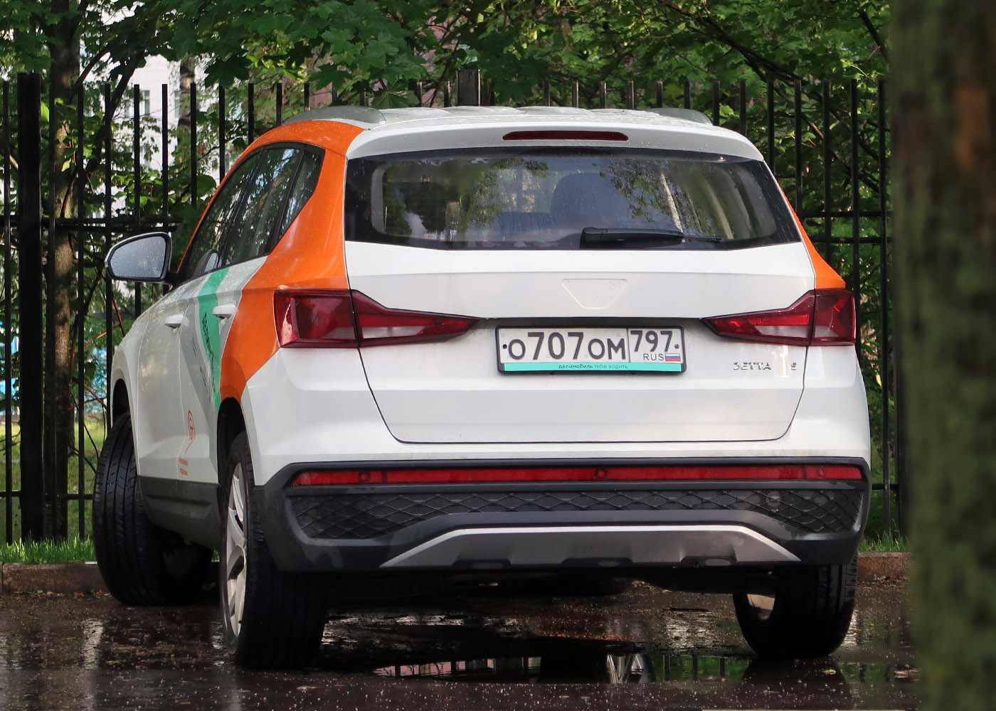 Москва, Jetta VS5 № О 707 ОМ 797