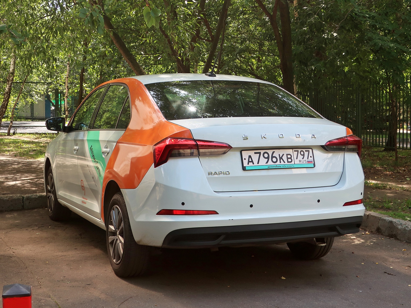 Москва, Škoda Rapid № А 796 КВ 797