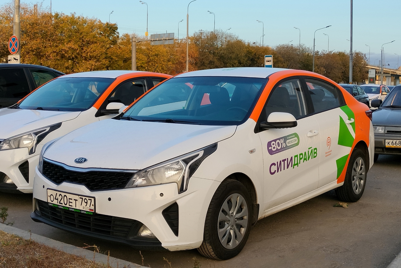 Москва, KIA Rio № О 420 ЕТ 797