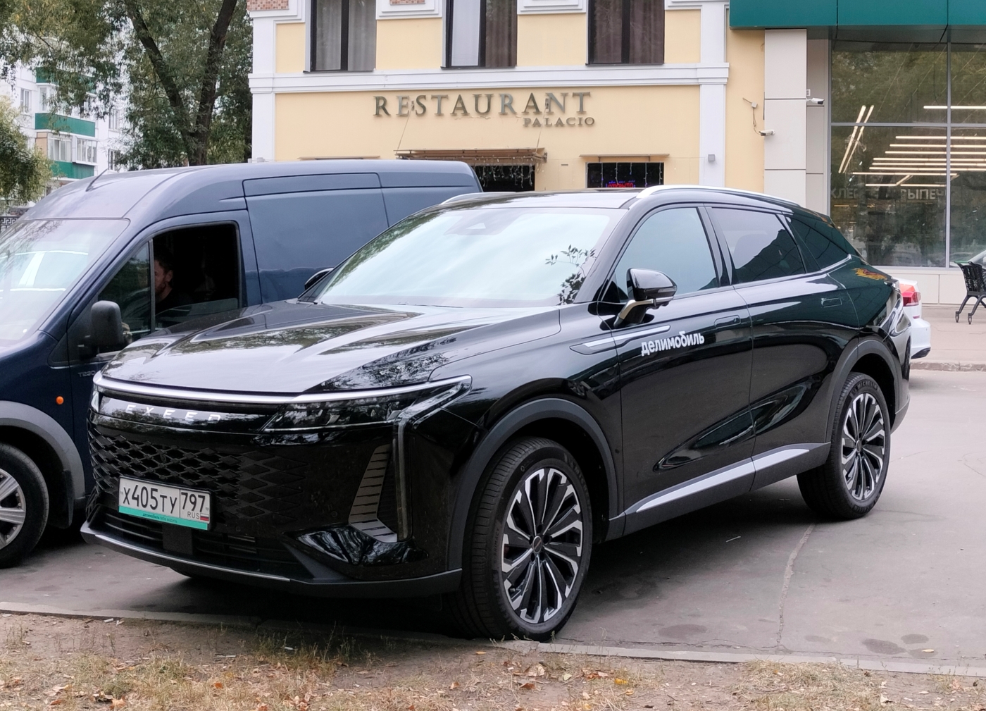 Москва, Exeed RX № Х 405 ТУ 797