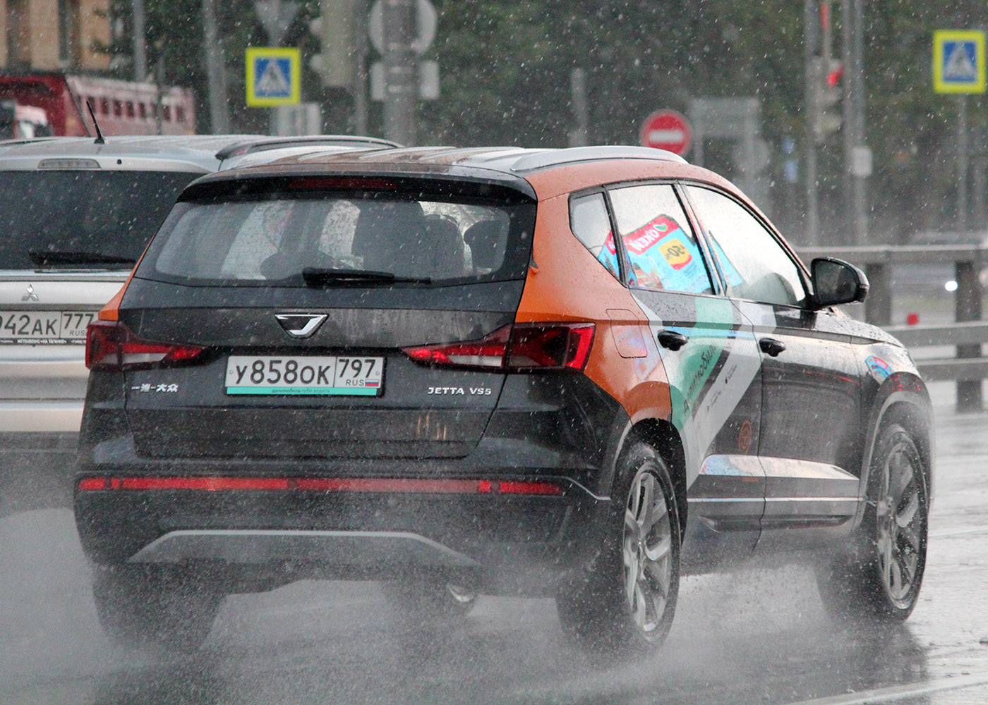 Москва, Jetta VS5 № У 858 ОК 797