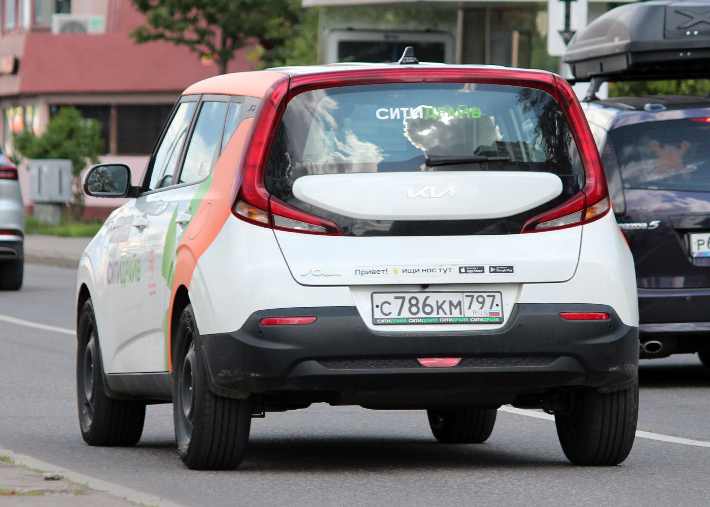 Москва, KIA Soul № С 786 КМ 797