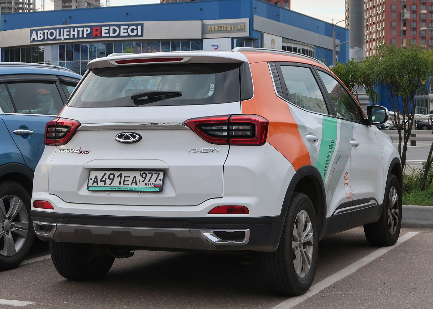 Москва, Chery Tiggo 4 № А 491 ЕА 977