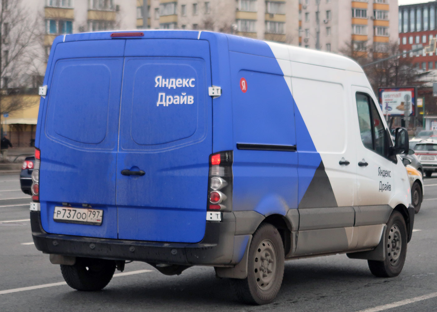 Межгород (Москва - Санкт-Петербург), Sollers Atlant № Р 737 ОО 797