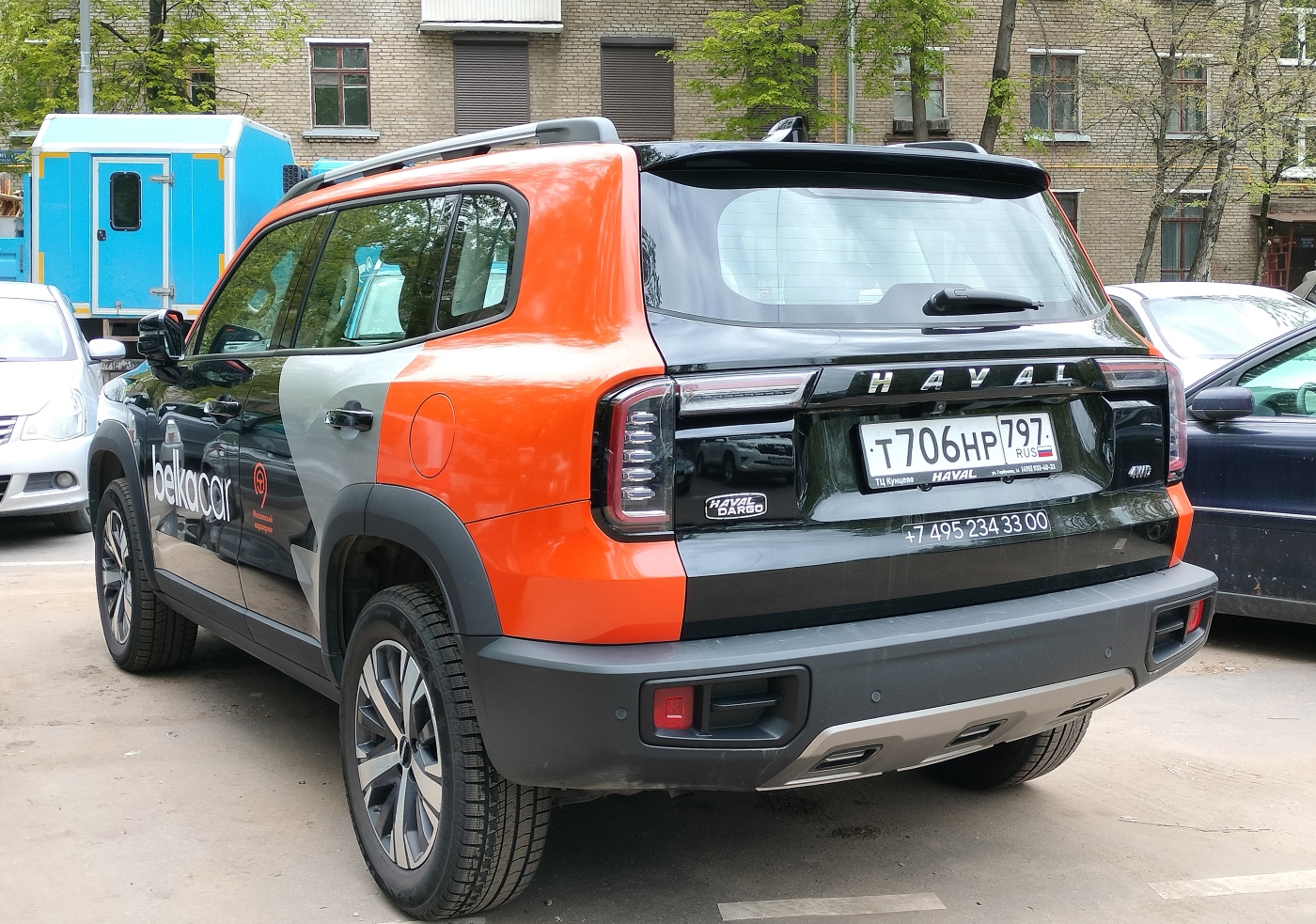 Москва, Haval Dargo № Т 706 НР 797