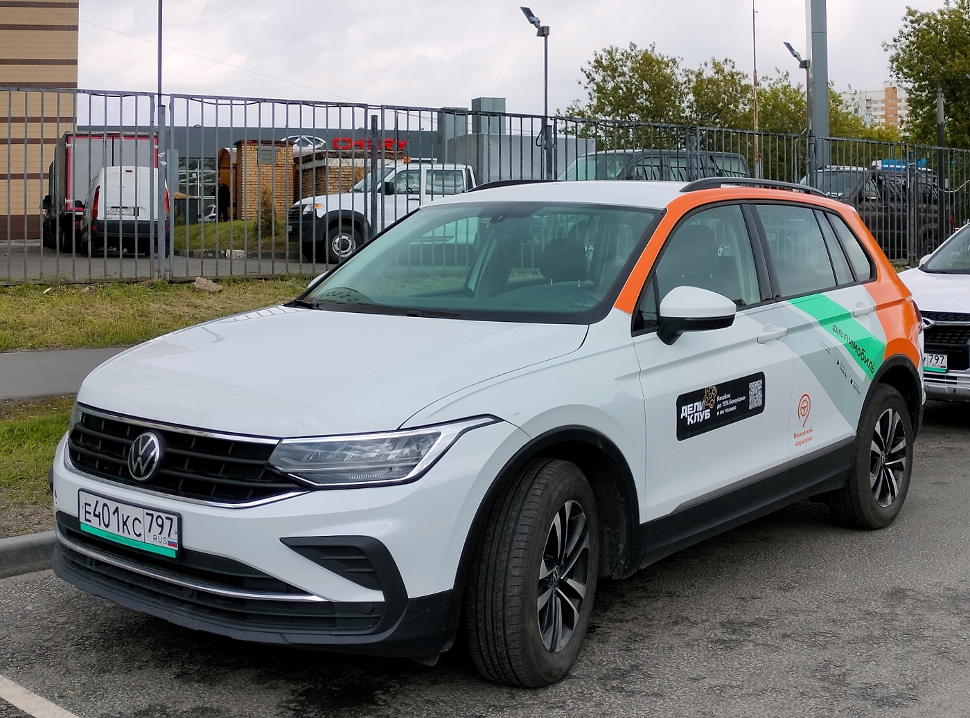 Москва, Volkswagen Tiguan № Е 401 КС 797