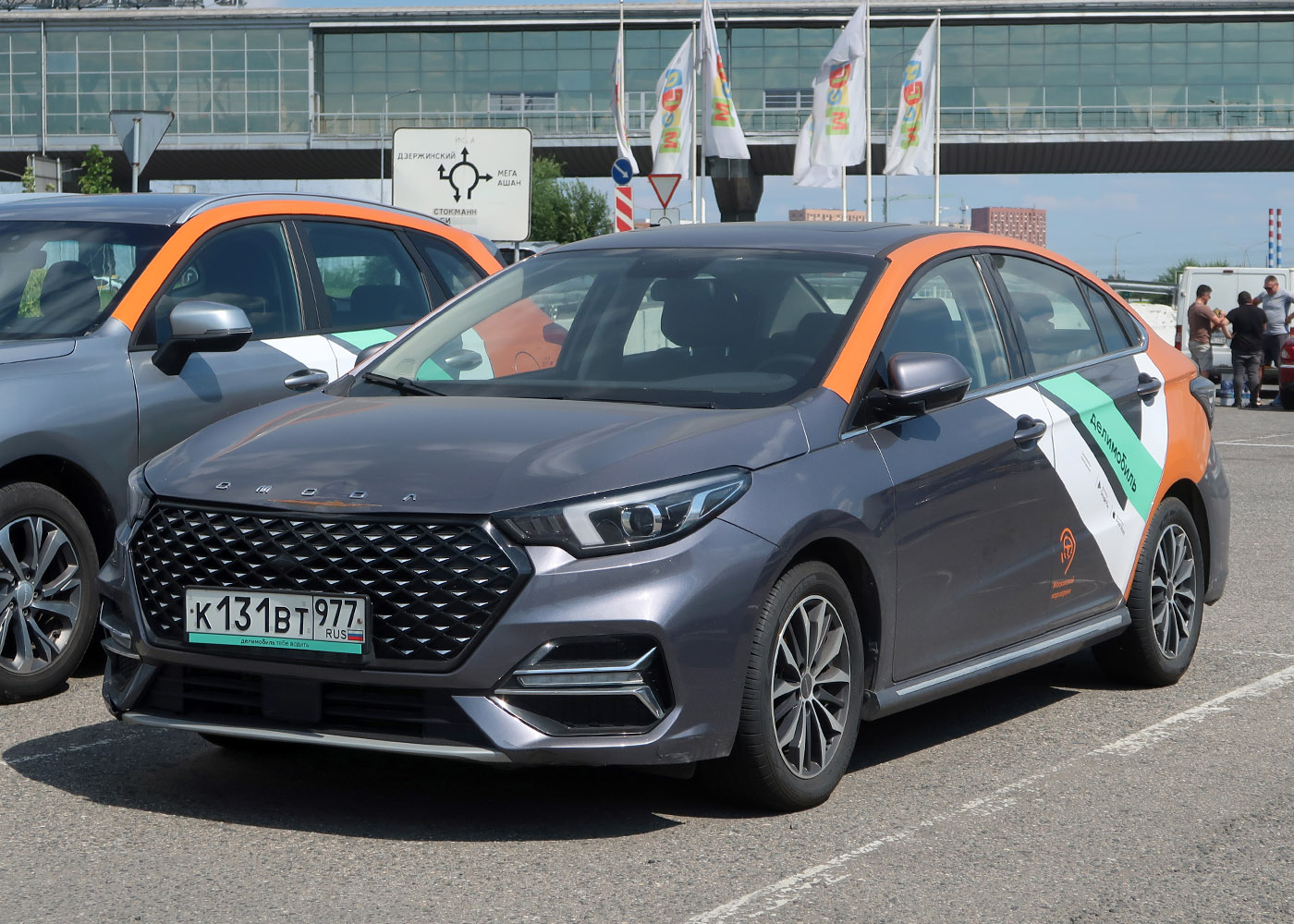 Москва, Omoda S5 № К 131 ВТ 977
