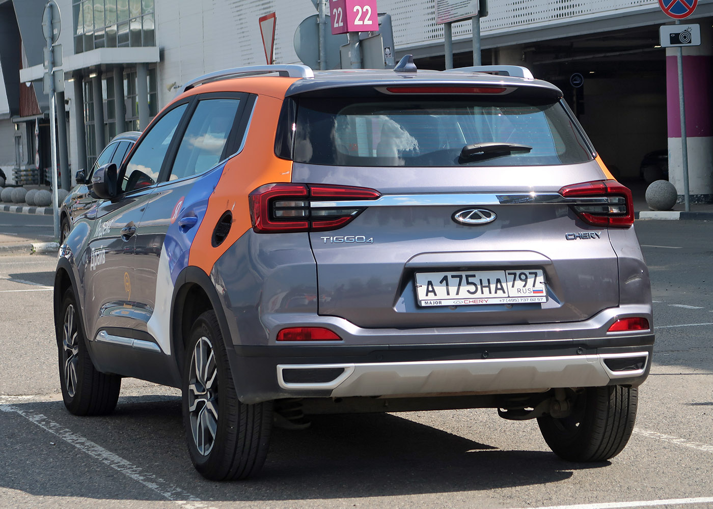 Москва, Chery Tiggo 4 № А 175 НА 797