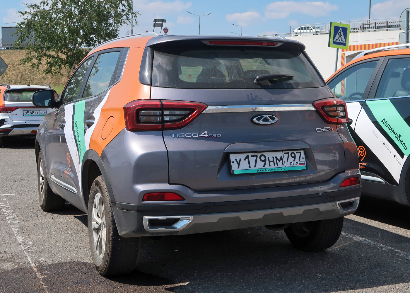Москва, Chery Tiggo 4 № У 179 НМ 797