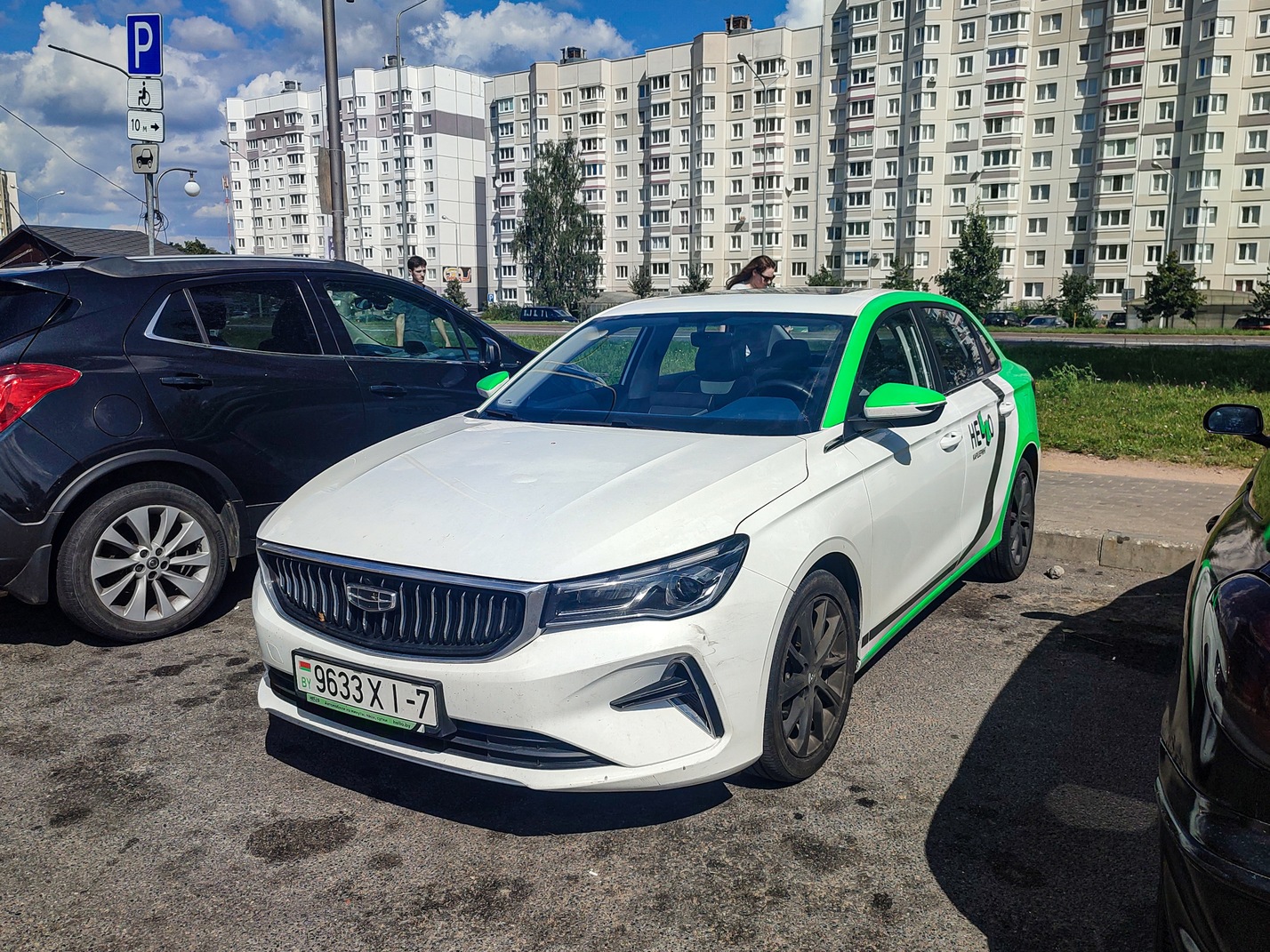 Минск, Geely Emgrand № 9633 XI-7