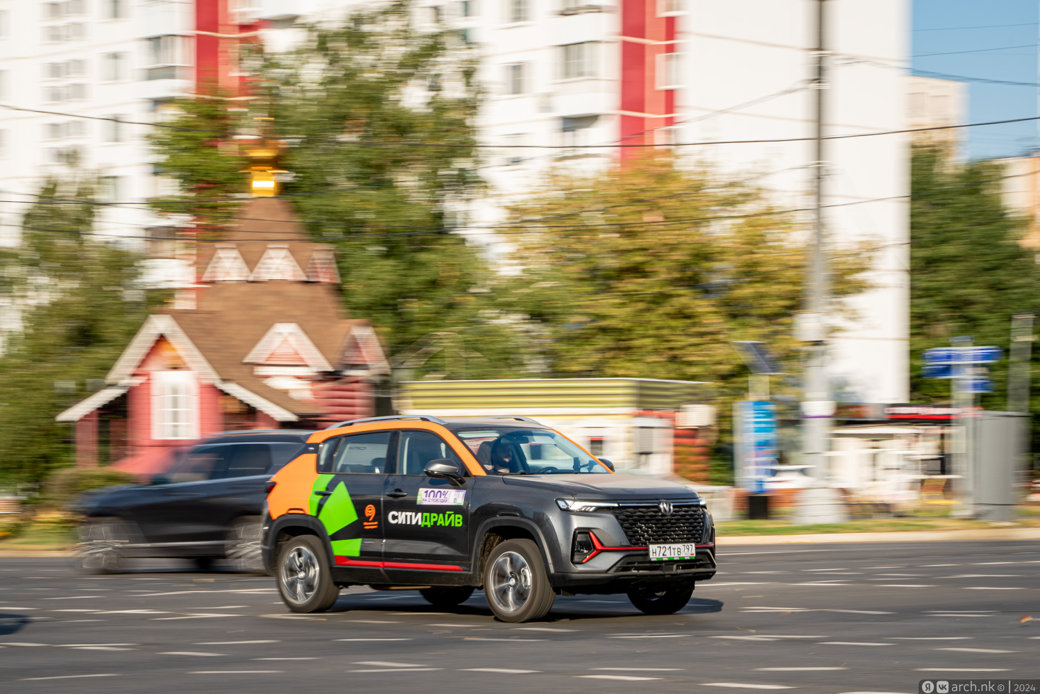 Москва, Changan CS35 № Н 721 ТВ 797