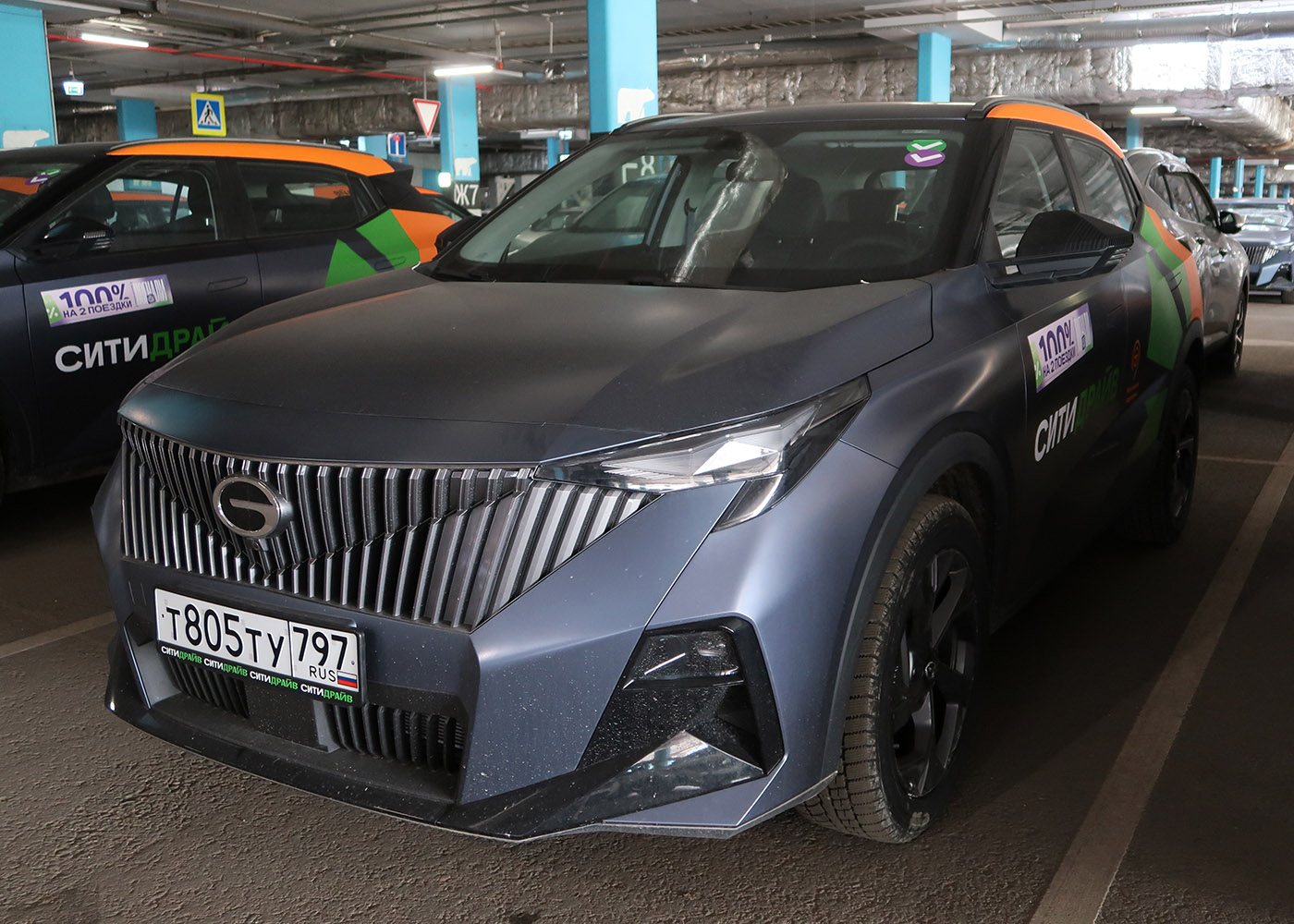 Москва, GAC GS3 № Т 805 ТУ 797