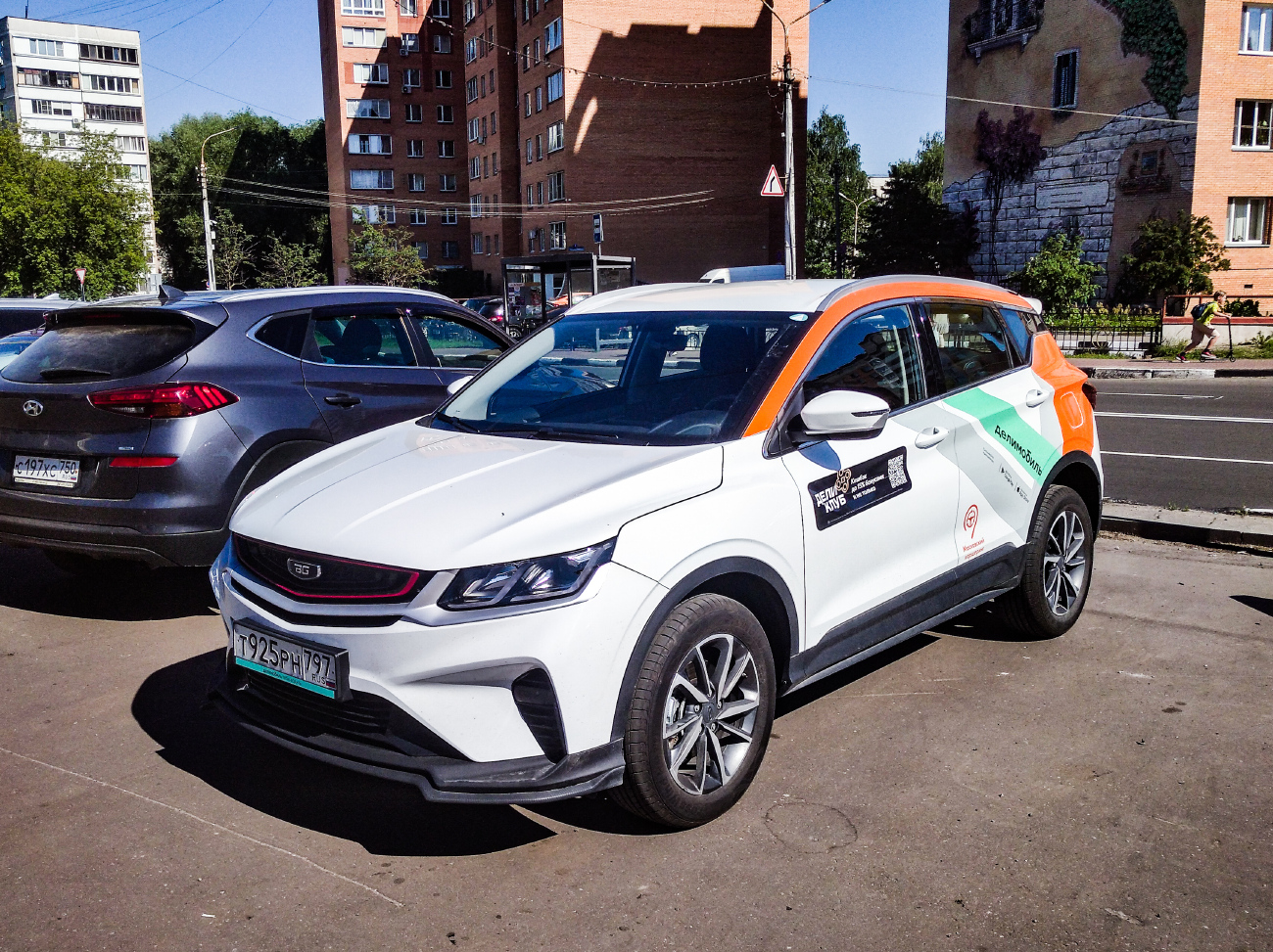 Москва, BelGee X50 № Т 925 РН 797