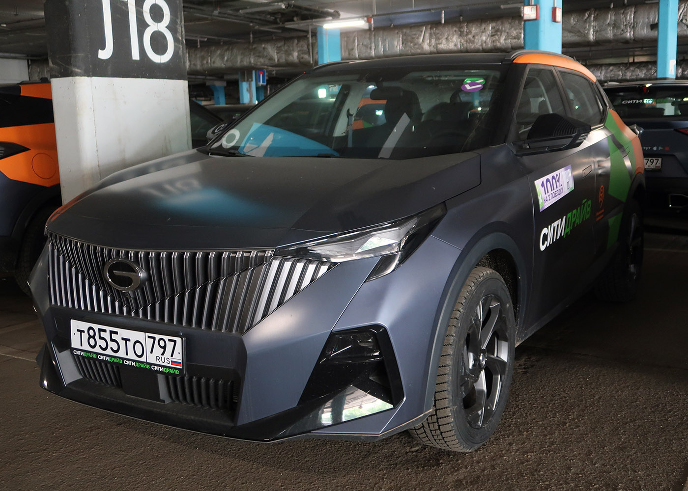 Москва, GAC GS3 № Т 855 ТО 797