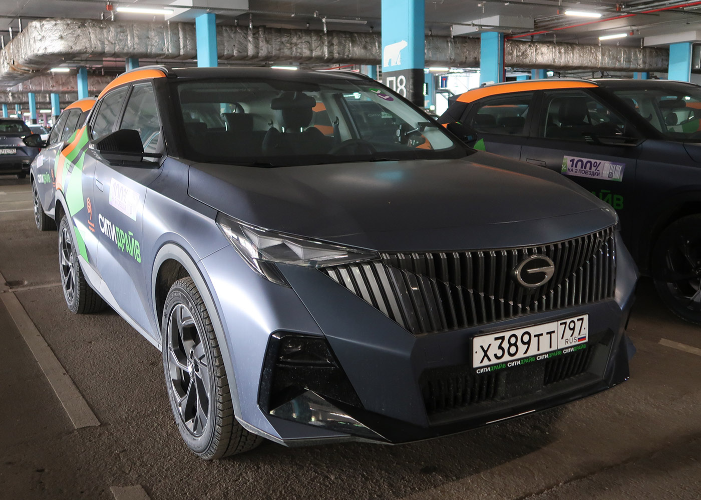 Москва, GAC GS3 № Х 389 ТТ 797