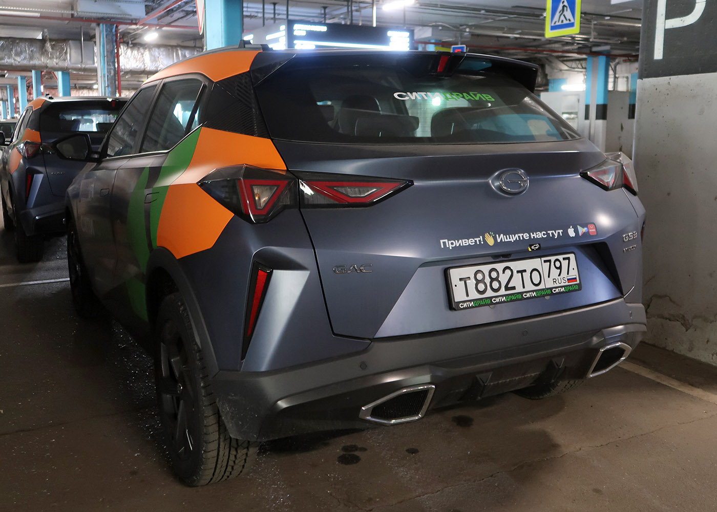 Москва, GAC GS3 № Т 882 ТО 797