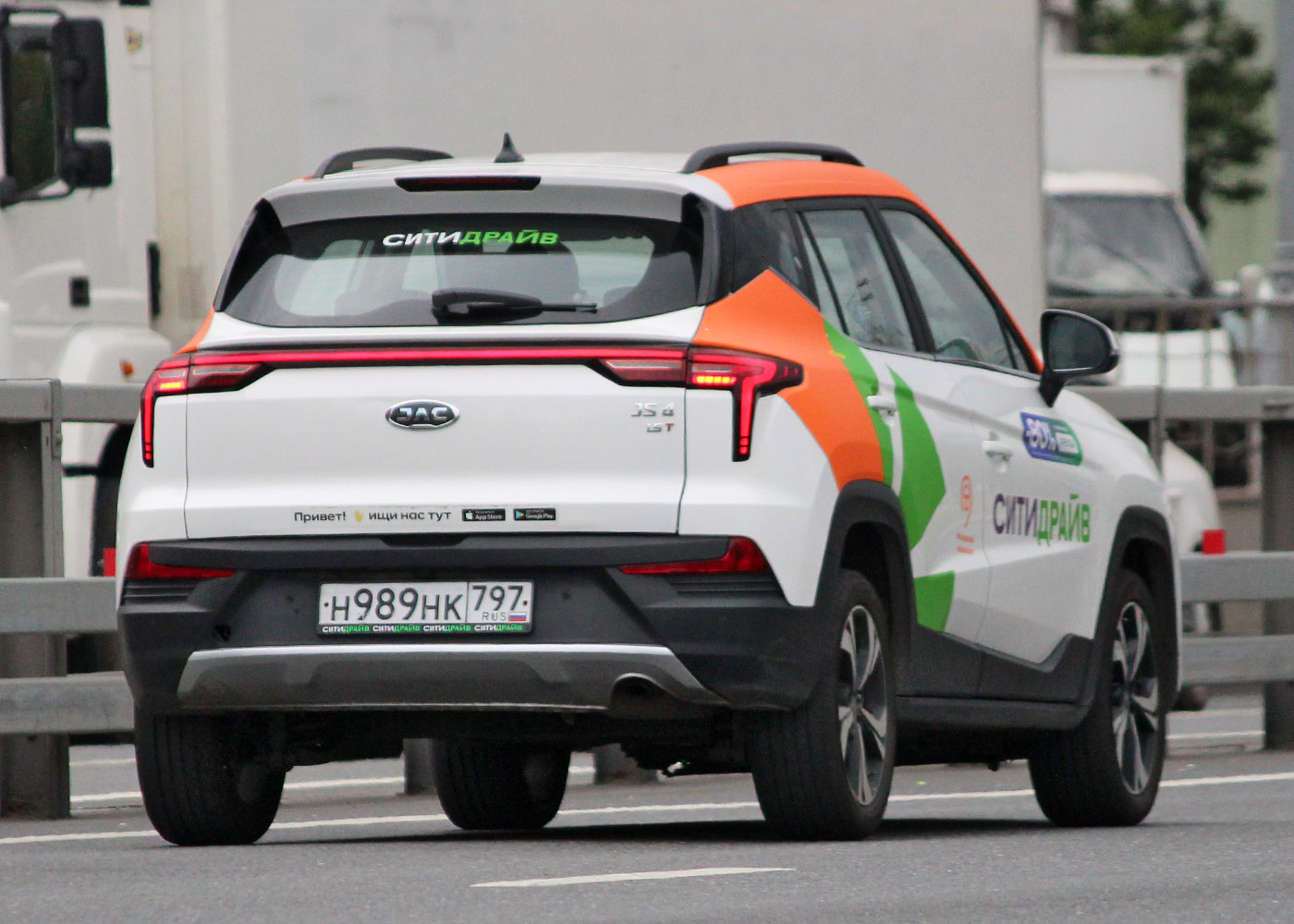 Москва, JAC JS4 № Н 989 НК 797