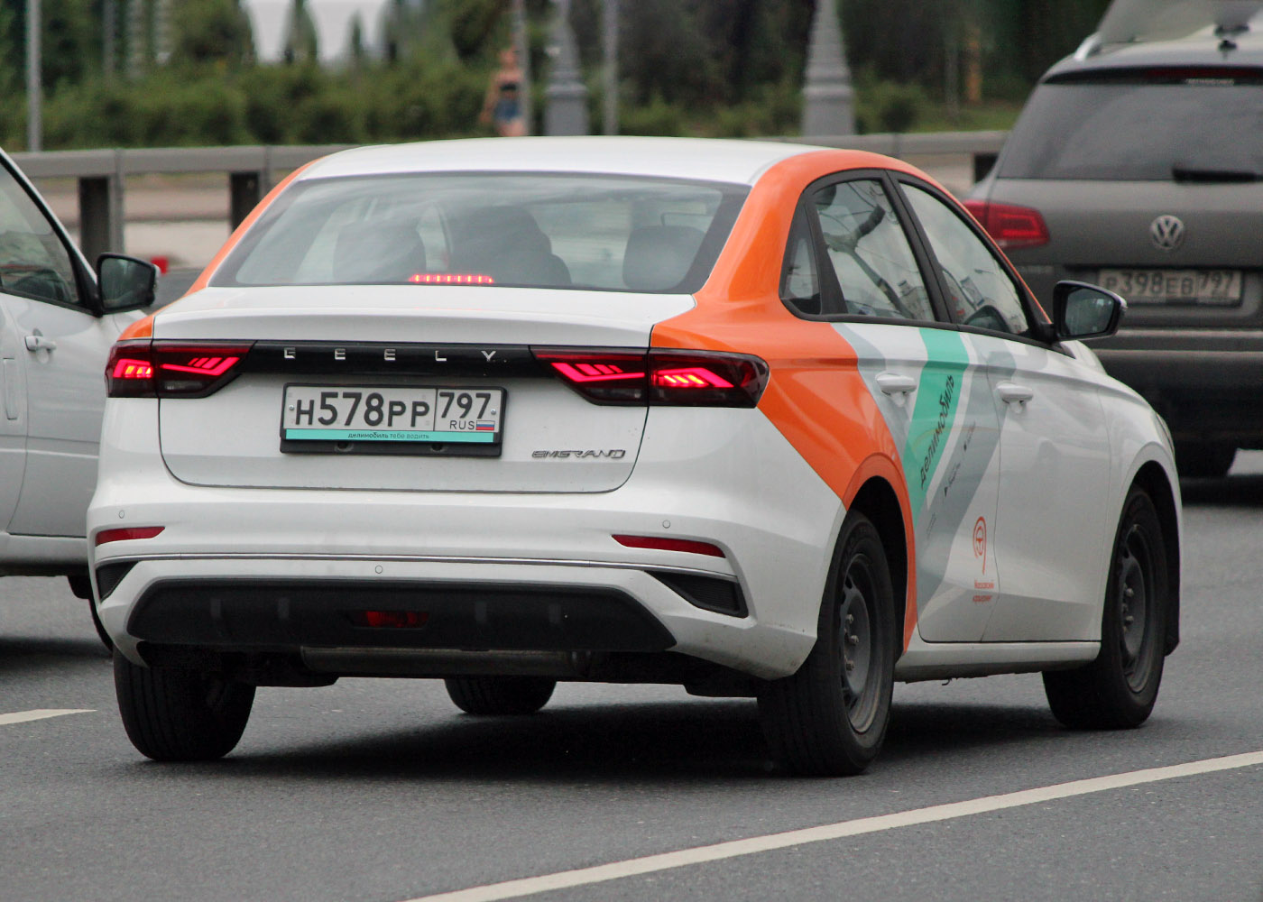 Москва, Geely Emgrand № Н 578 РР 797