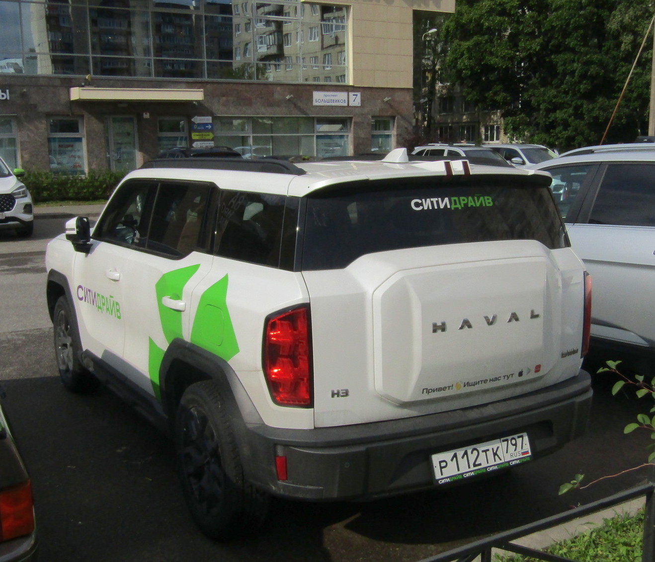 Санкт-Петербург, Haval H3 № Р 112 ТК 797