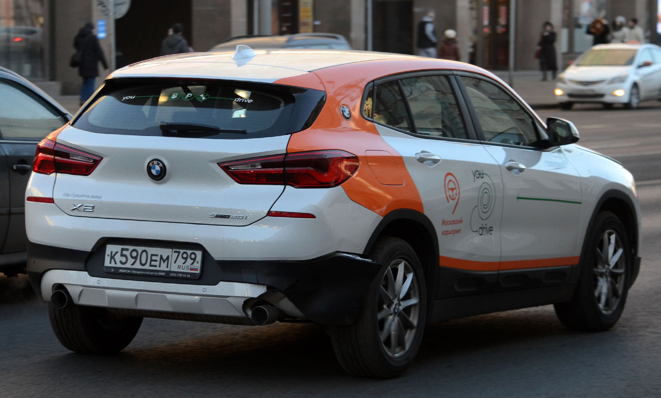 Москва, BMW X2 № К 590 ЕМ 799