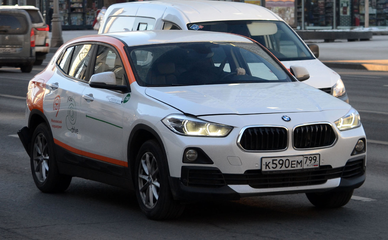 Москва, BMW X2 № К 590 ЕМ 799