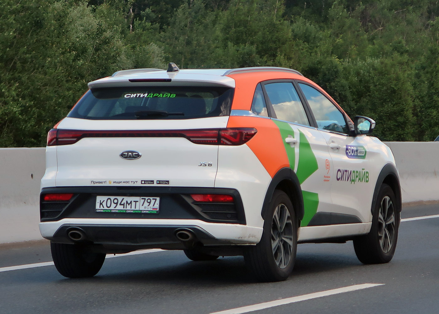 Москва, JAC JS6 № К 094 МТ 797