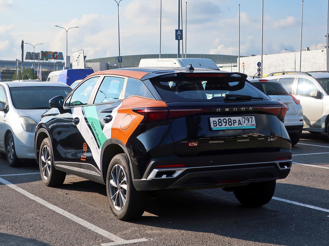 Москва, Omoda C5 № В 898 РА 797