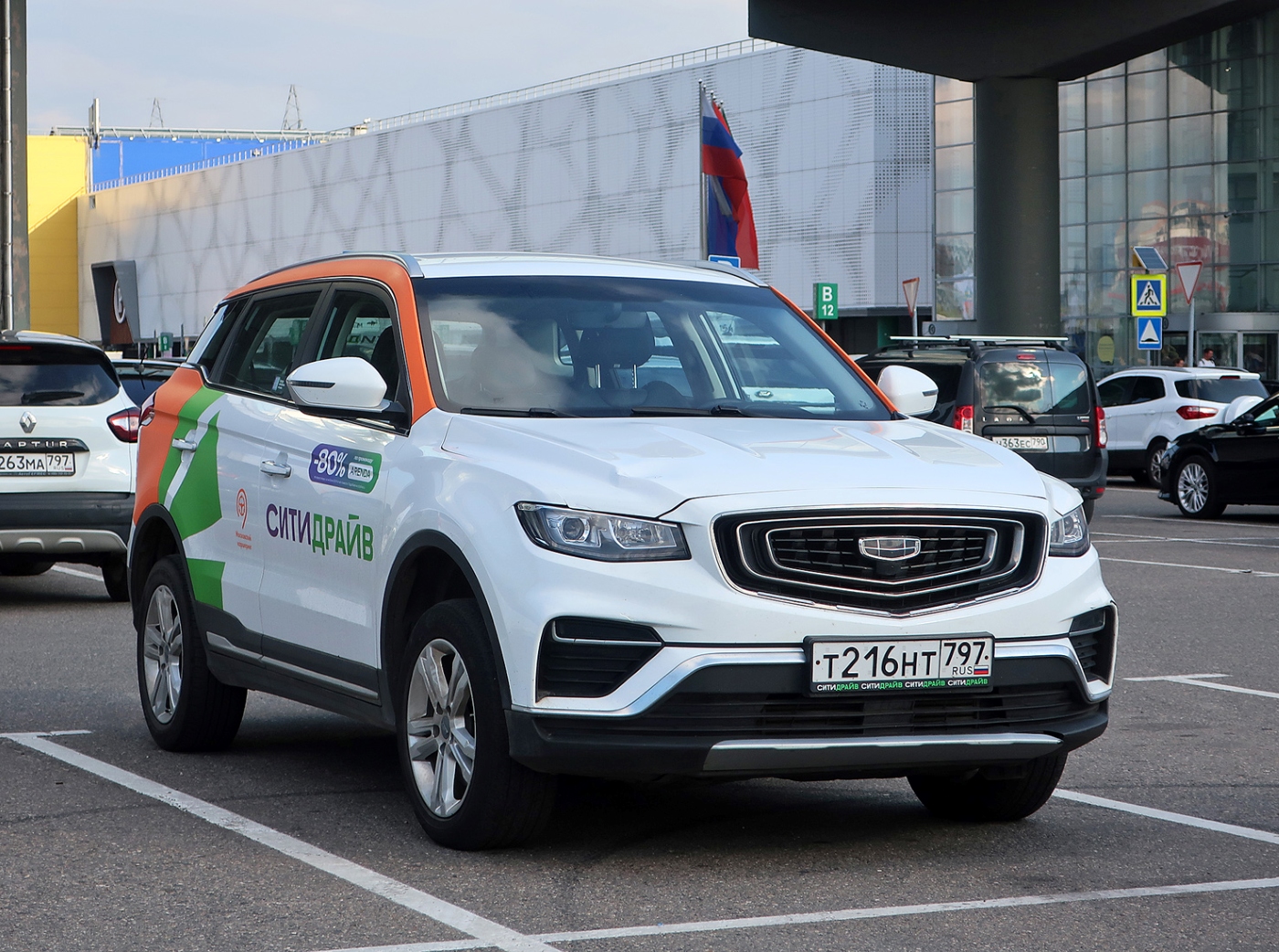 Москва, Geely Atlas № Т 216 НТ 797