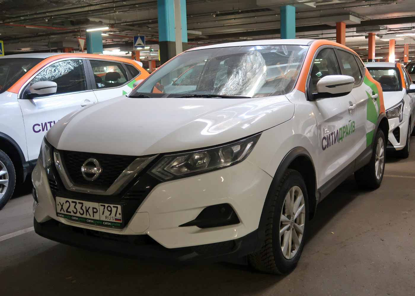 Москва, Nissan Qashqai № Х 233 КР 797