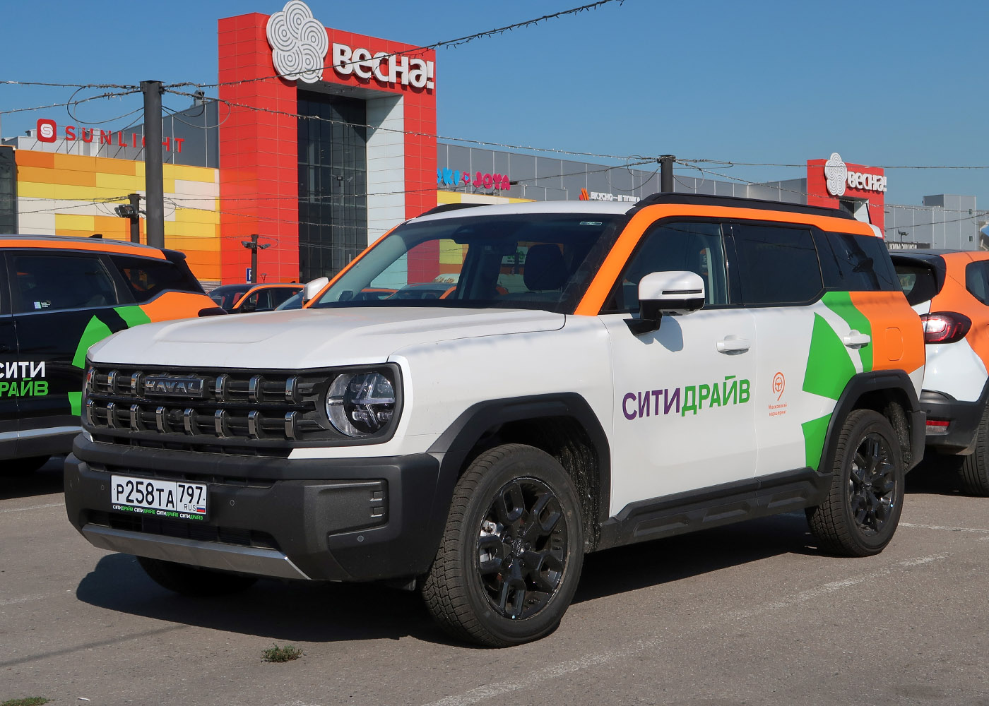 Москва, Haval H3 № Р 258 ТА 797