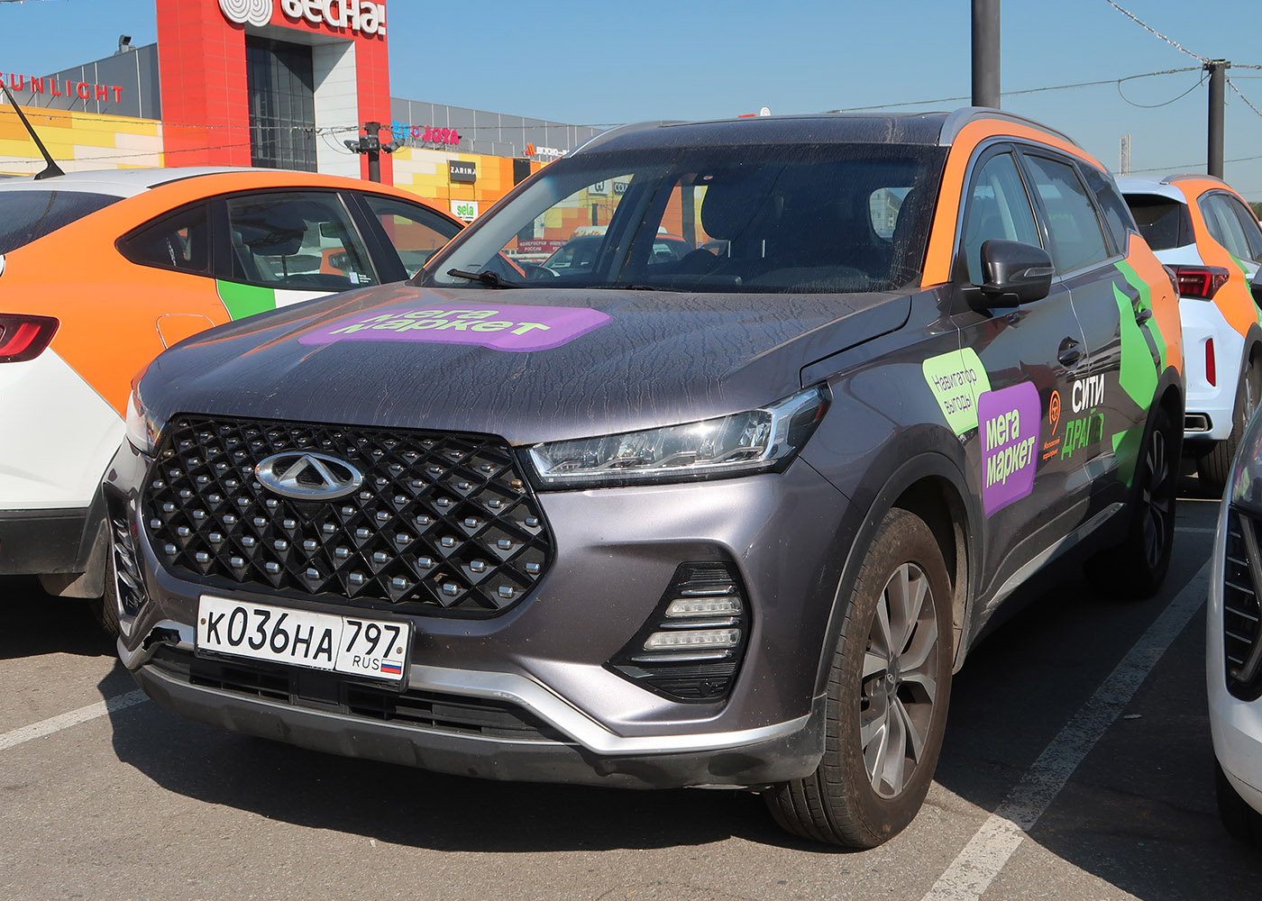 Москва, Chery Tiggo 7 № К 036 НА 797