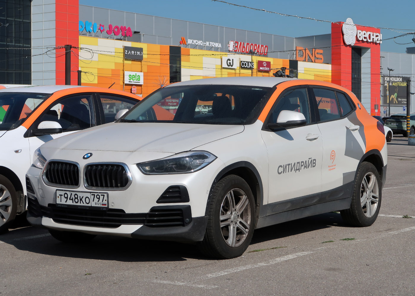 Москва, BMW X2 № Т 948 КО 797