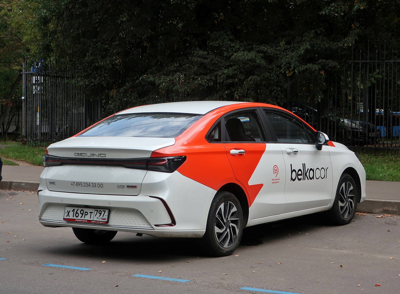 Москва, BAIC Beijing U5 № Х 169 РТ 797